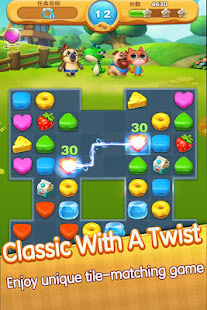 Sugar Shuffle 1.2.3 APK + Mod (Unlimited money) for Android