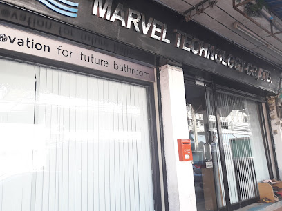 Marvel Technology Co., Ltd.
