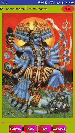 Kali Sahasranama Stotram Mantra