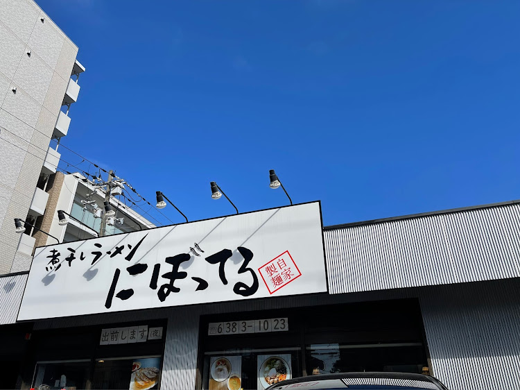 208のプジョー・東京ぐるぐるツアー・コレド室町・福徳神社・#ベストバイ2021に関するカスタム事例の投稿画像6枚目
