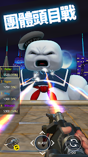 魔鬼剋星世界 - Ghostbusters World(圖3)-速報App