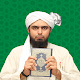 Download Subha Sham Ke Sunnat Azkar By Eng. Muhammad Ali For PC Windows and Mac 1.0.1