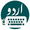 Urdu مکمل Keyboard for firestick