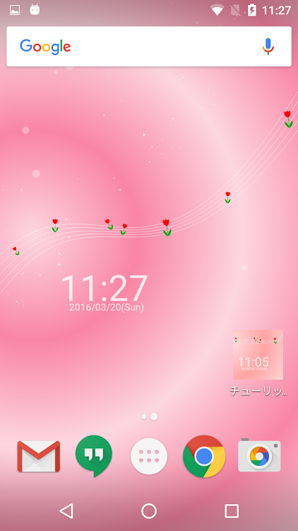 チューリップの花と時計 ライブ壁紙 シンプルな壁紙 بواسطة Wallpapers Maps Android تطبيقات Appagg