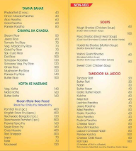 Mr. Punjab menu 3