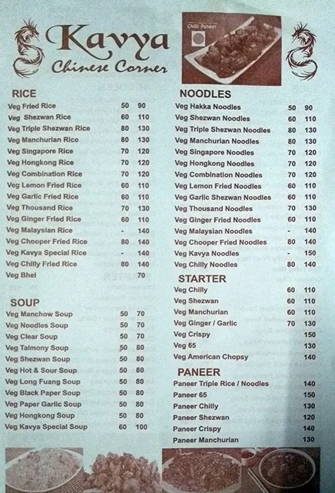 Kavya Chinese Corner menu 