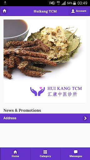 Huikang TCM