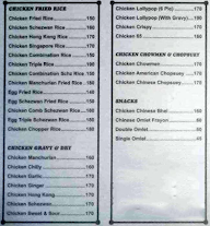 Ali's Chinese Corner menu 2