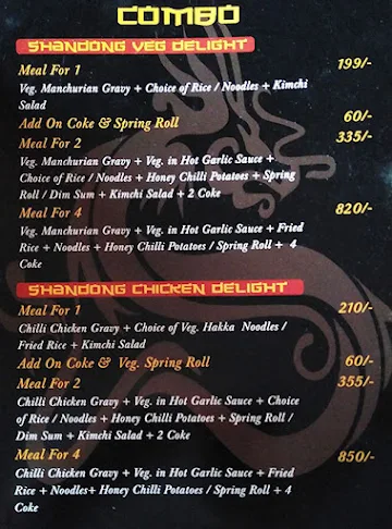 Shandong menu 