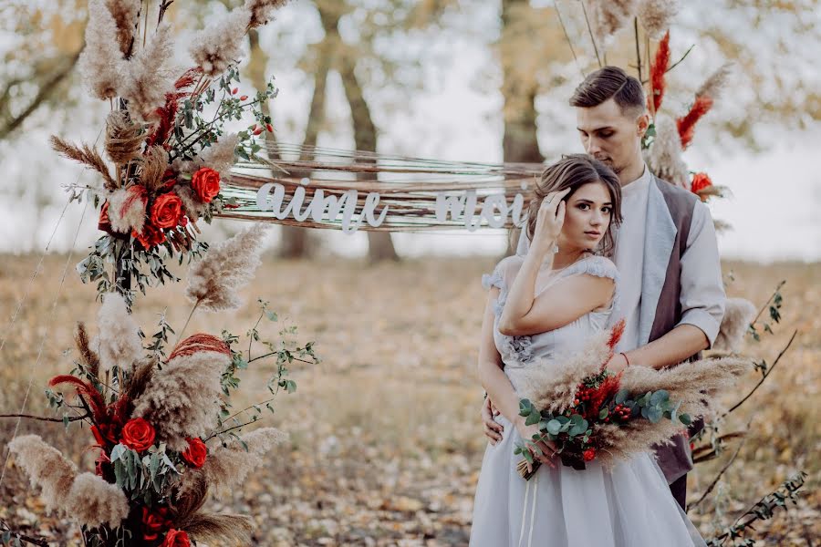 Wedding photographer Aleksandr Gladchenko (alexgladchenko). Photo of 18 November 2018