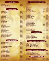 Turban Tadka menu 4