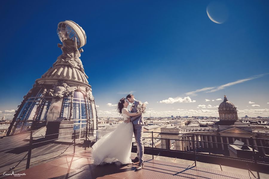 Wedding photographer Elena Lipatnikova (smolic). Photo of 6 July 2019