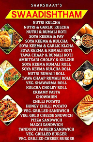 Sri Krishnam Restaurant menu 4