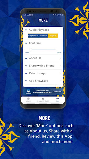 Al Manzil  Al Ruqyah Al Shariah