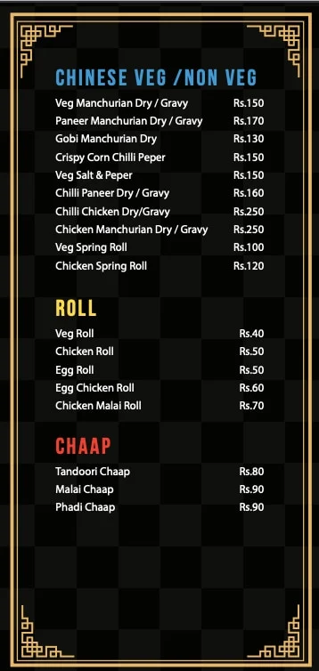 Global Tadka menu 