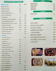 Yaara Da Adda  Sadda Aadda menu 6