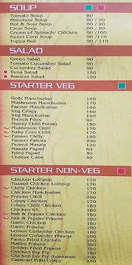 Mayur Punjab menu 4