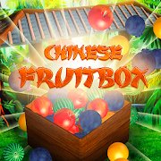 FruitBox 1.1 Icon