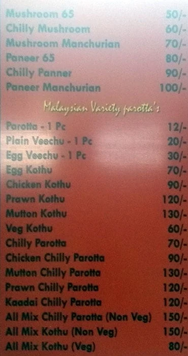 Ya Rahman Biriyani menu 