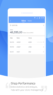 WSMall Biz(圖5)-速報App