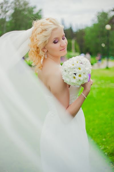 Hochzeitsfotograf Katerina Mizeva (cathrine). Foto vom 13. März 2014