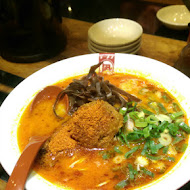 豚王 凪 Ramen Nagi 拉麵(忠孝店)