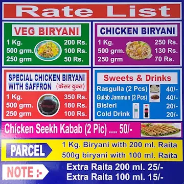 Mama Bhanja Special Hyderabadi Chicken Dum Biryani menu 