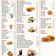 Durga Nashta House menu 2