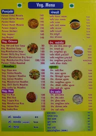 Lucky Chinese & Mughlai menu 2