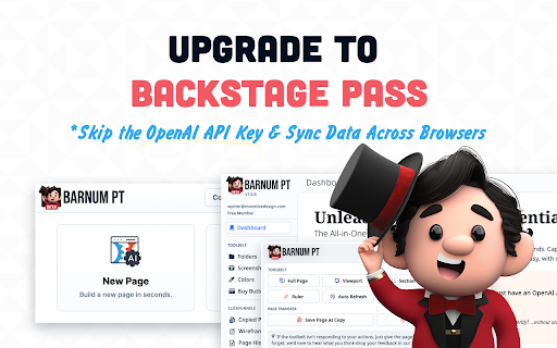 BarnumPT screenshot 3