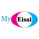 Download My Eisai For PC Windows and Mac