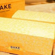 Bake Cheese Tart(南西店)