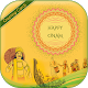 Download Onam Greetings Card For PC Windows and Mac 1.0