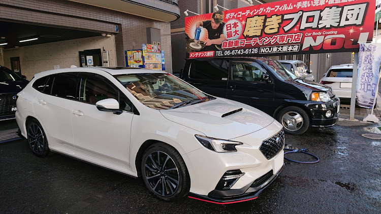 レヴォーグのメンテナンス洗車・メンテナンスコーティングに関するカスタム事例の投稿画像1枚目