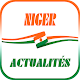 Download Niger Actualités For PC Windows and Mac 1.0