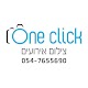 Download One Click Photography For PC Windows and Mac 203.0