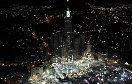 Makkah Clock Tower small promo image