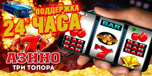 http azino 3 topora top http azino 3 topora top