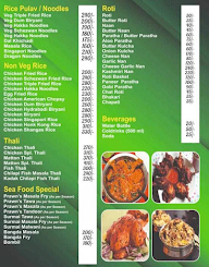 Hotel Yashada Family Restaurant menu 3