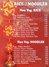 Chopsticks menu 5