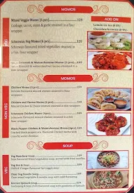 Wok Mee Up menu 1