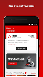 MyVodafone India – Mobile Recharge & Bill Payments 1