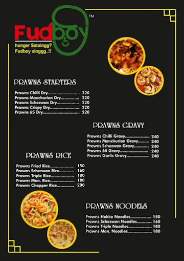 Fudboy menu 