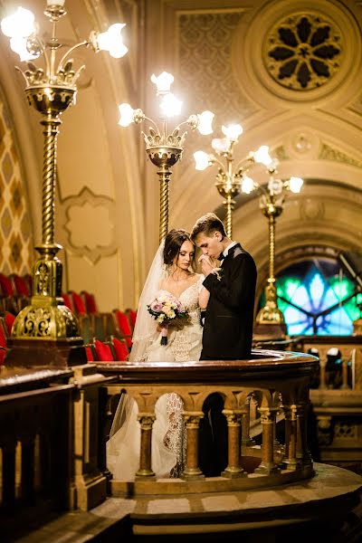 Wedding photographer Elizaveta Samsonnikova (samsonnikova). Photo of 14 February 2018