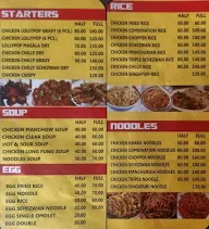 Zamzam Fast Food menu 5