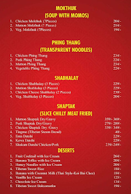 Kalsang Restaurant menu 8