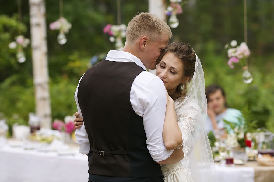 Fotógrafo de bodas Irina Moskalenko (irina90). Foto del 30 de septiembre 2018