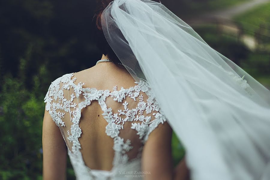 Fotógrafo de bodas Valeriya Zabosina (valeriezabosina). Foto del 4 de marzo 2017