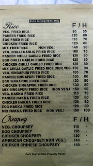 Mr.pun's menu 1