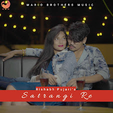 Satrangi Re (Cg Song) Album Art